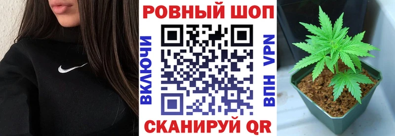 Виды наркоты Тара Кодеин Меф мяу мяу Амфетамин