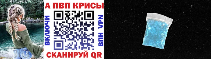 даркнет какой сайт Тара A PVP СК КРИС