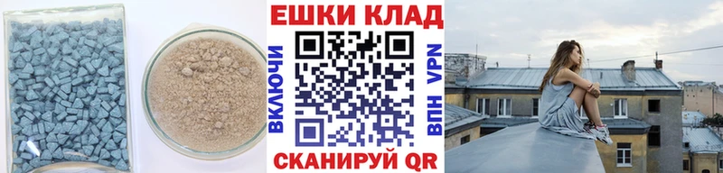 ЭКСТАЗИ круглые  mega рабочий сайт  Тара  наркота 