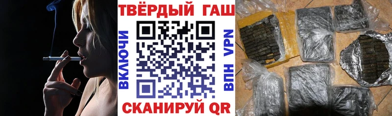 ГАШ ice o lator  Тара 