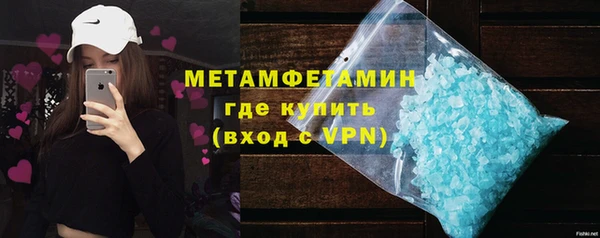 mix Балабаново