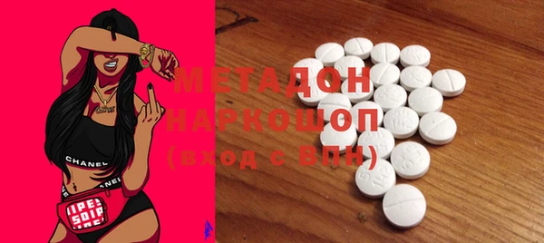 mix Балабаново