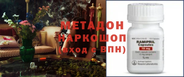 прущая мука Баксан