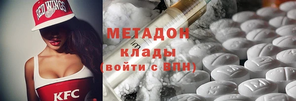 прущая мука Мегион