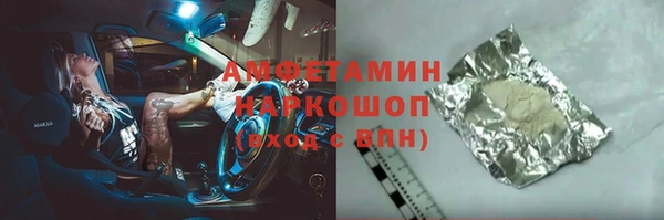 mix Балабаново