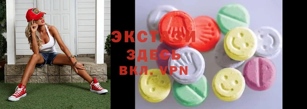 прущая мука Баксан