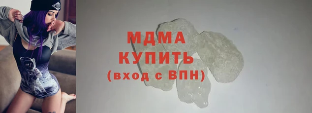 mix Балабаново