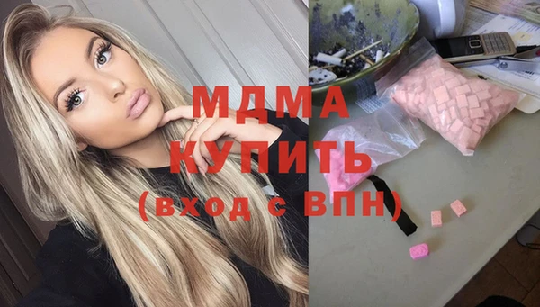 прущий лед Арсеньев