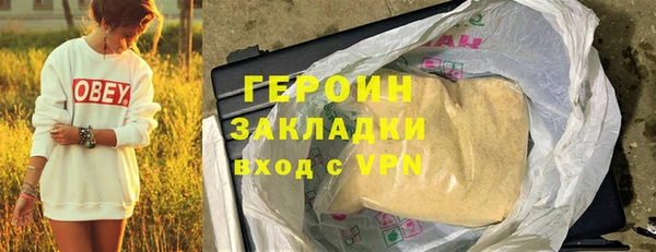 прущий лед Арсеньев