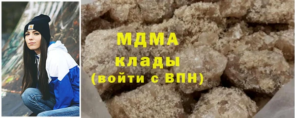 прущий лед Арсеньев