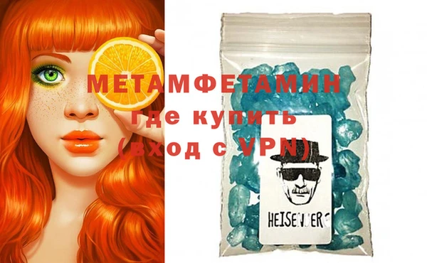 mix Балабаново
