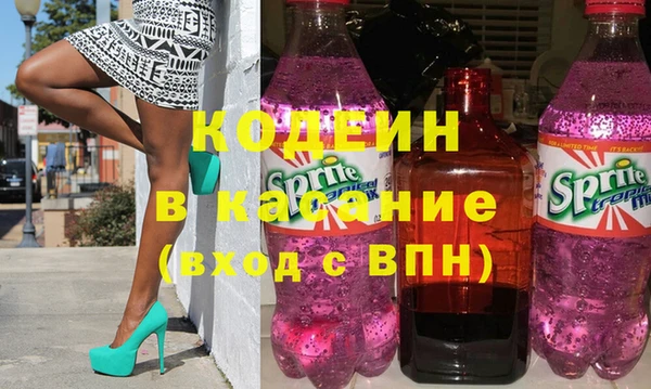 mix Балабаново