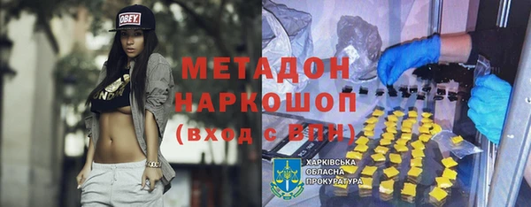 прущая мука Баксан
