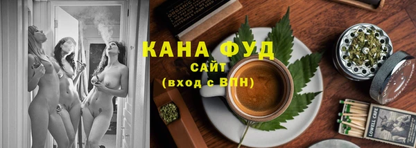 прущий лед Арсеньев