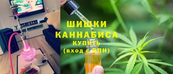 mix Балабаново
