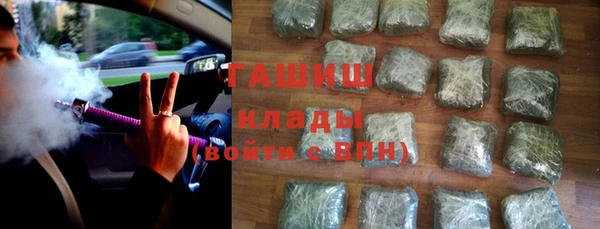 mix Балабаново